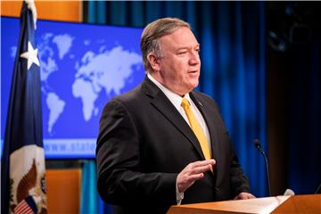 USA POMPEO RUSSIA TREATY