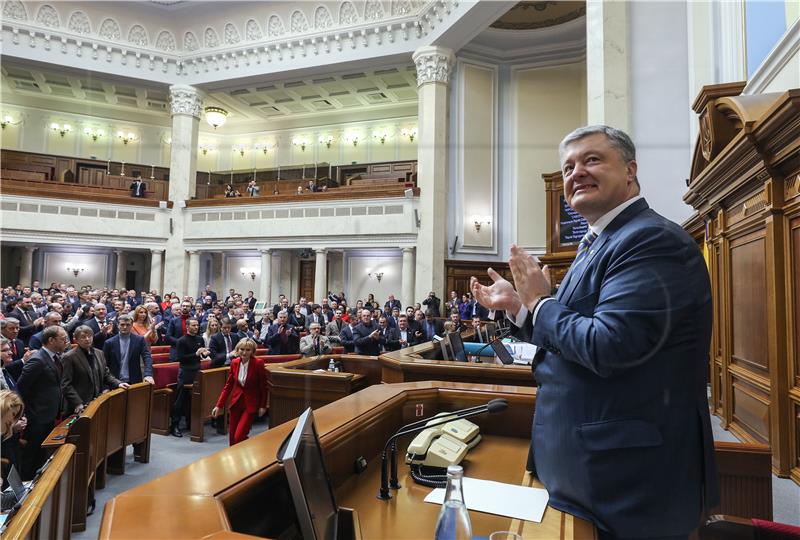 UKRAINE PARLIAMENT NATO EU